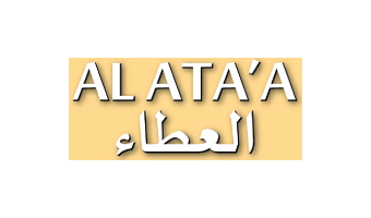 AL ATA'A
