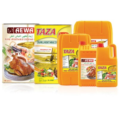 Vegetable Cooking Oil